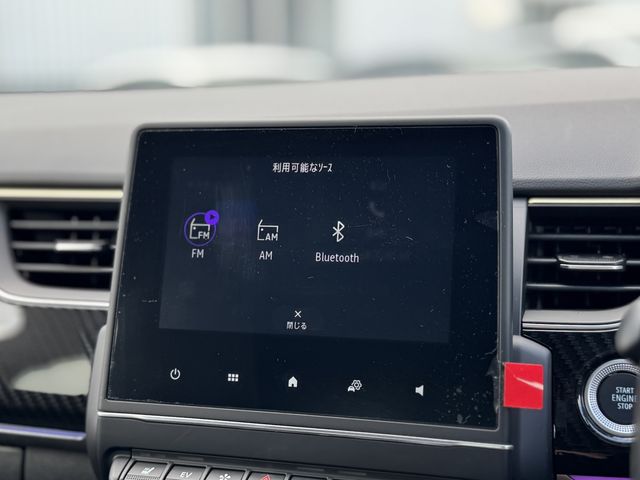 RENAULT ARKANA 2024 Image 31