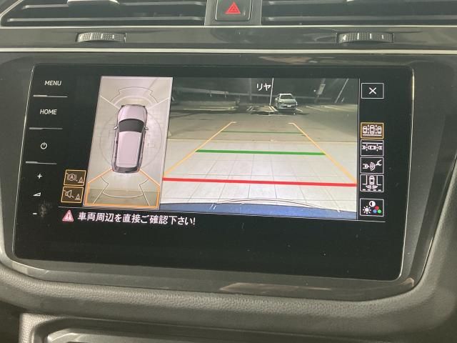 VOLKSWAGEN TIGUAN 2019 Image 31