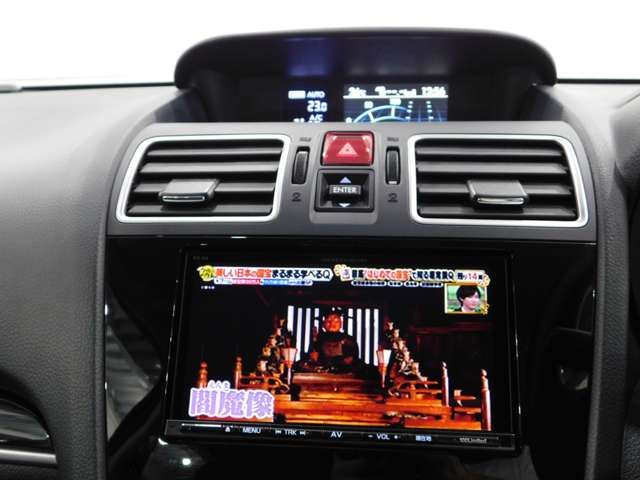 SUBARU FORESTER 2015 Image 31