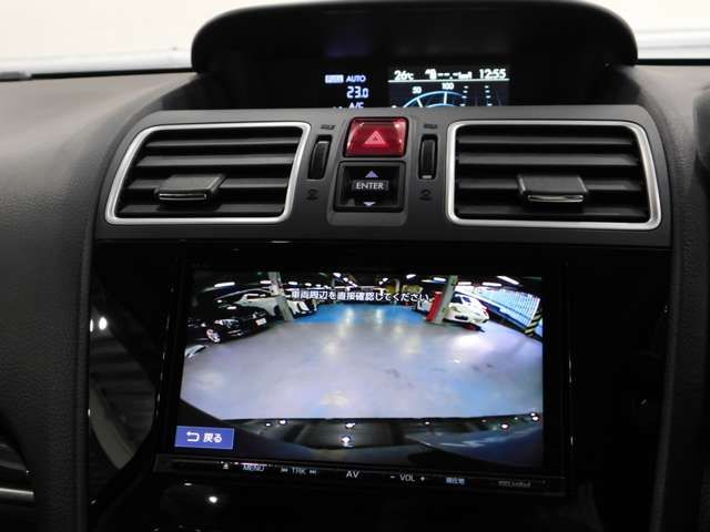 SUBARU FORESTER 2015 Image 31