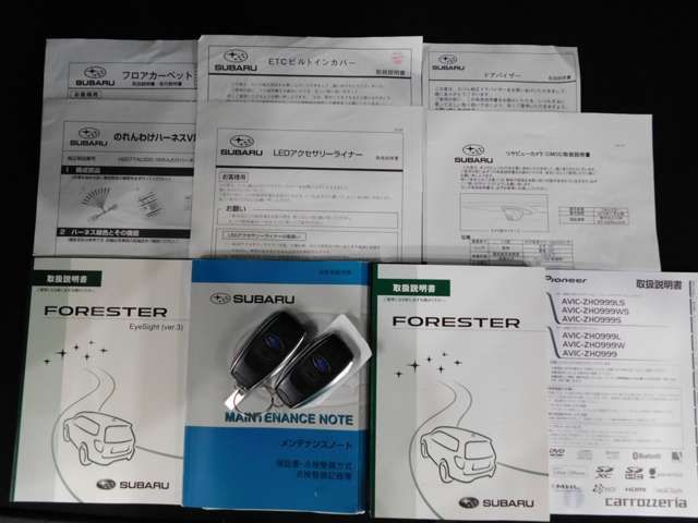 SUBARU FORESTER 2016 Image 31