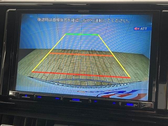 TOYOTA RAV4 4WD 2020 Image 31