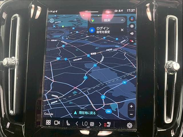 VOLVO XC40 2023 Image 31