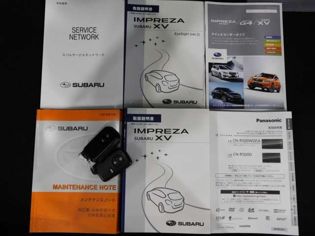 SUBARU XV 2014 Image 31