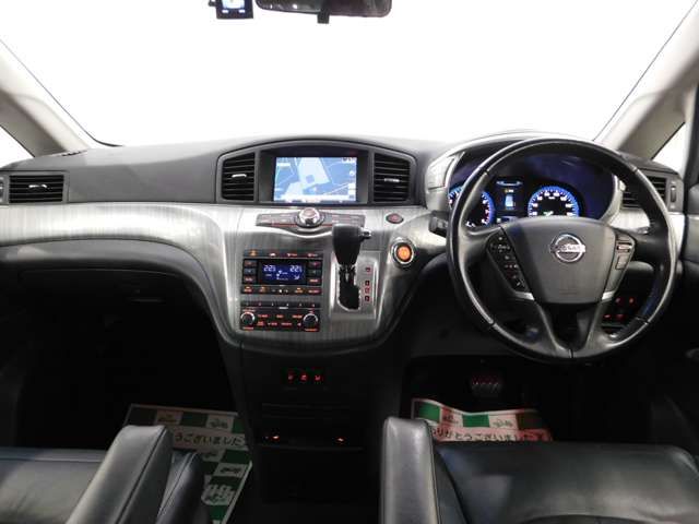NISSAN ELGRAND 2015 Image 31