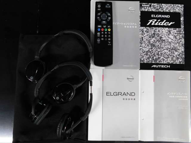 NISSAN ELGRAND 2015 Image 31