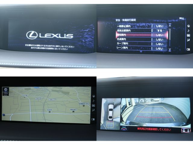 TOYOTA LEXUS LS500H 2017 Image 31