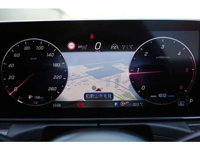 MERCEDES BENZ C CLAS 2024 Image 31