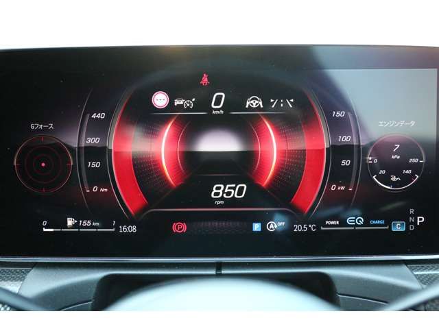 MERCEDES BENZ C CLAS 2024 Image 31