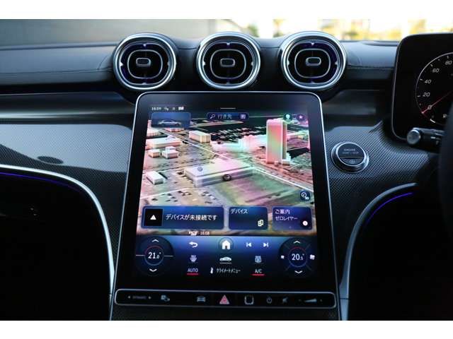 MERCEDES BENZ C CLAS 2024 Image 31