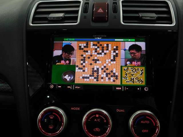 SUBARU FORESTER 2015 Image 31