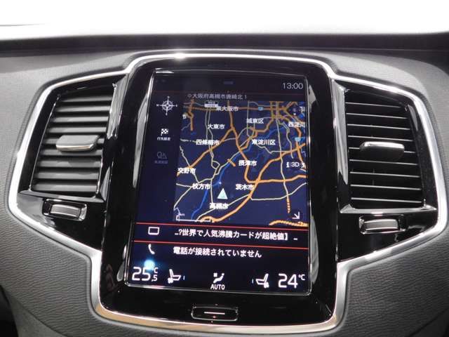 VOLVO XC90 2017 Image 31