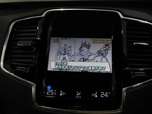 VOLVO XC90 2017 Image 31