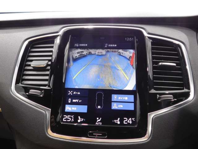 VOLVO XC90 2017 Image 31