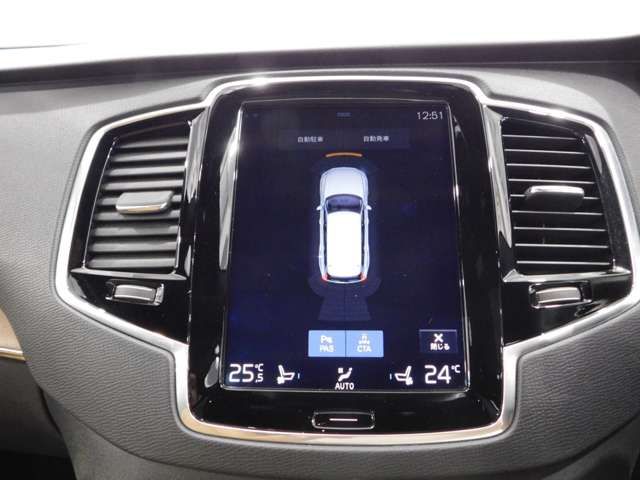 VOLVO XC90 2017 Image 31