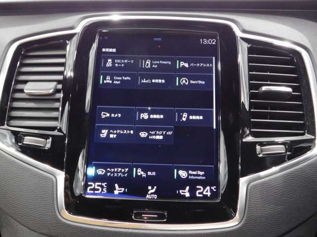 VOLVO XC90 2017 Image 31