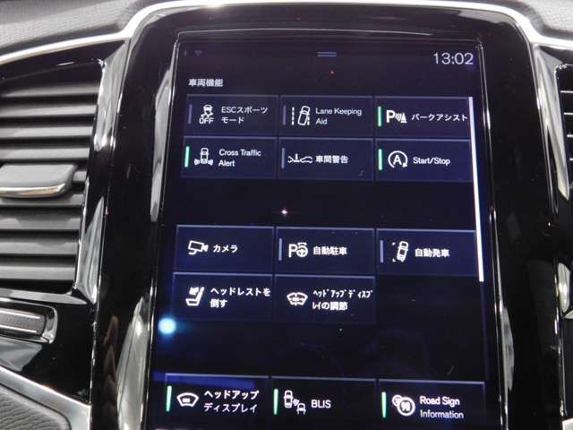 VOLVO XC90 2017 Image 31