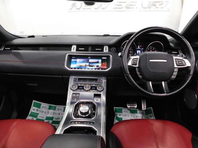 ROVER RANGE ROVER EVOGUE C 2017 Image 31