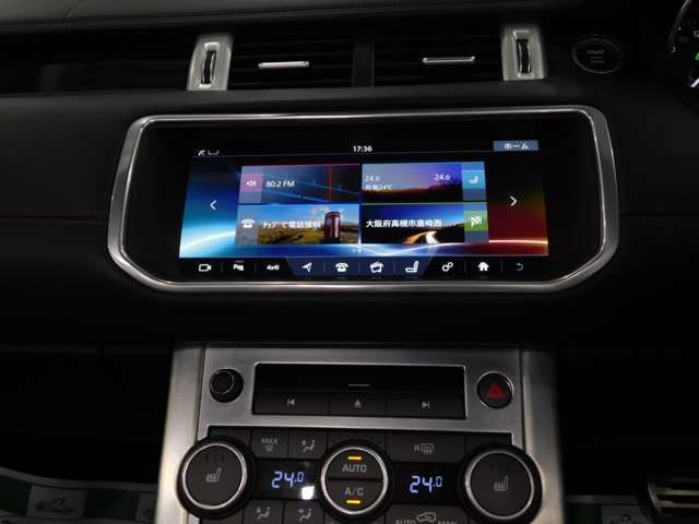 ROVER RANGE ROVER EVOGUE C 2017 Image 31