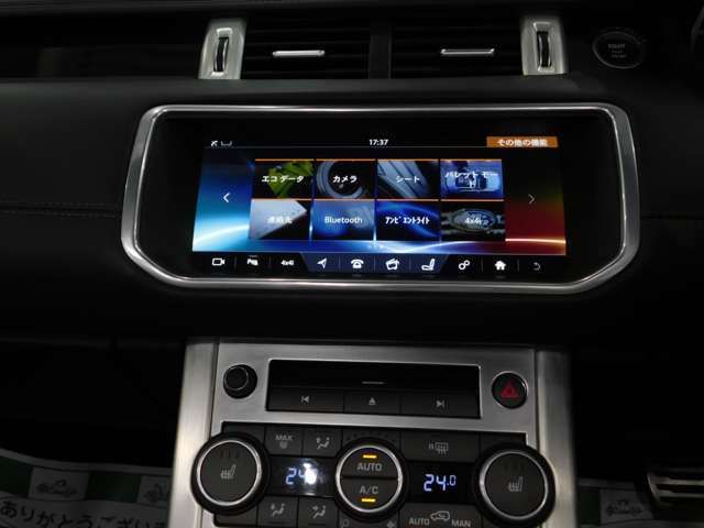 ROVER RANGE ROVER EVOGUE C 2017 Image 31