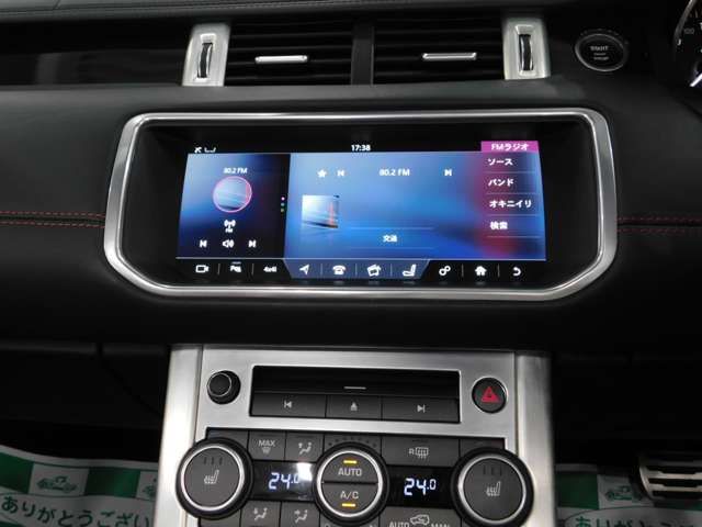 ROVER RANGE ROVER EVOGUE C 2017 Image 31