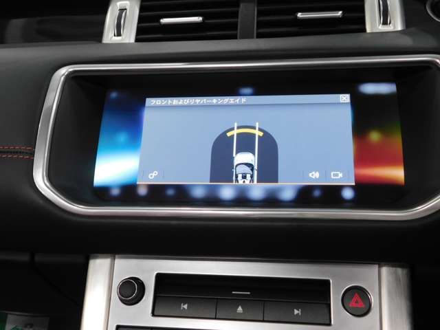 ROVER RANGE ROVER EVOGUE C 2017 Image 31