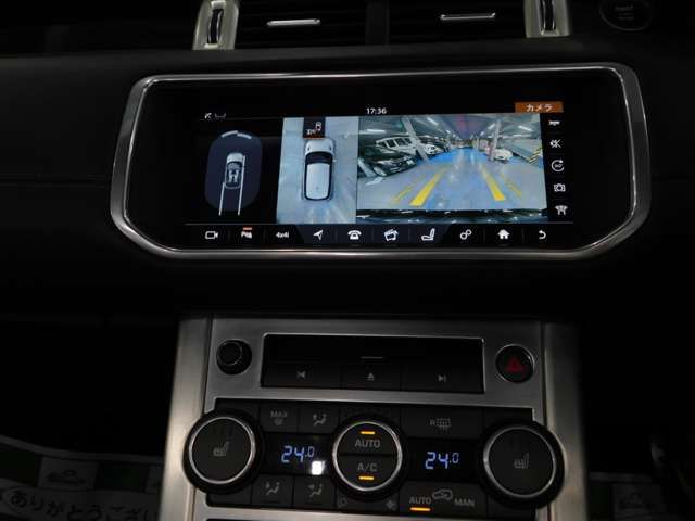 ROVER RANGE ROVER EVOGUE C 2017 Image 31