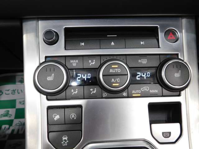 ROVER RANGE ROVER EVOGUE C 2017 Image 31