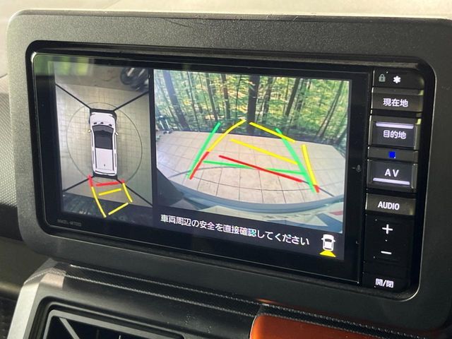 DAIHATSU TAFT 2022 Image 31