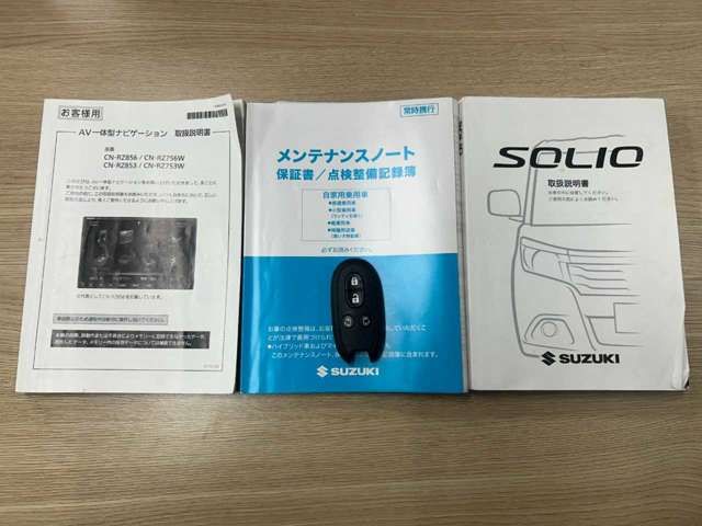 SUZUKI SOLIO 2020 Image 31