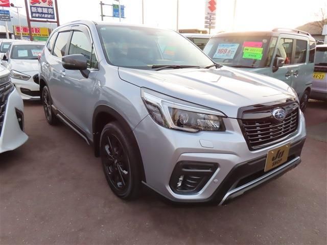 SUBARU FORESTER 2021 Image 31