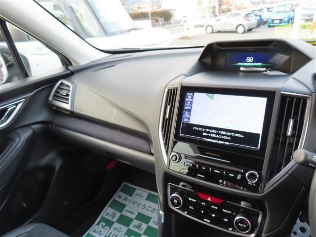 SUBARU FORESTER 2021 Image 31