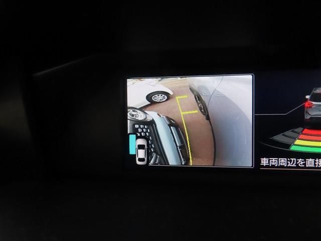 SUBARU FORESTER 2021 Image 31