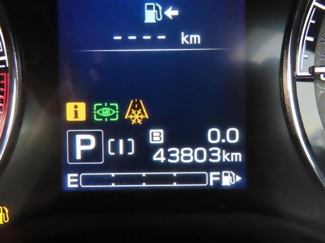 SUBARU FORESTER 2021 Image 31