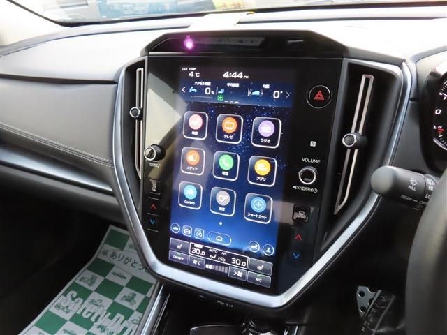 SUBARU LEVORG 2023 Image 31