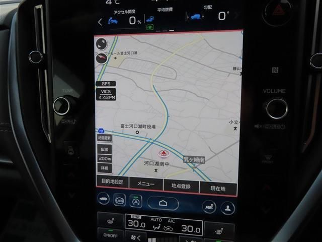 SUBARU LEVORG 2023 Image 31