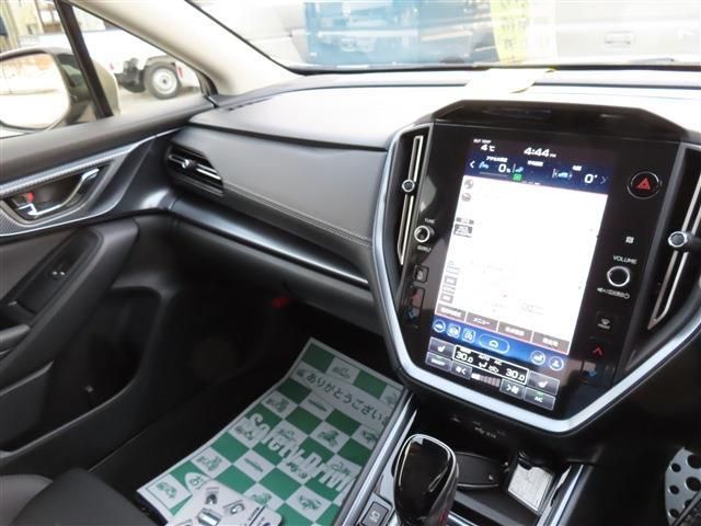 SUBARU LEVORG 2023 Image 31