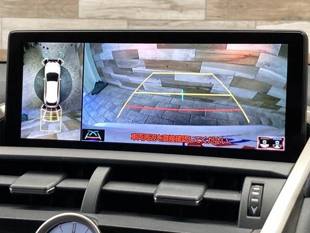 TOYOTA LEXUS NX300H 2019 Image 31