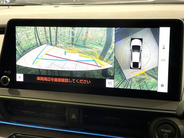 TOYOTA PRIUS 2023 Image 31