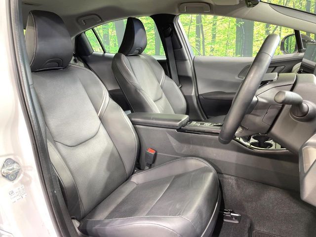 TOYOTA PRIUS 2023 Image 31