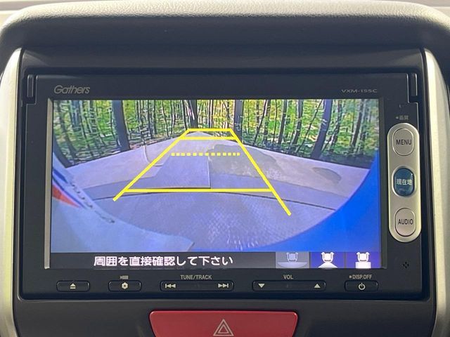 HONDA N BOX 2015 Image 31