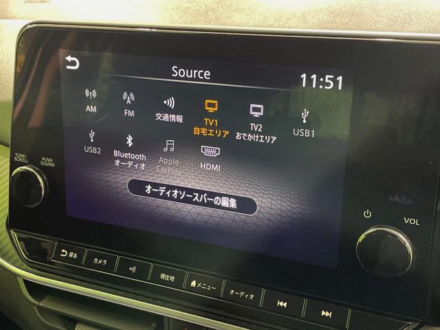 NISSAN NOTE 2021 Image 31