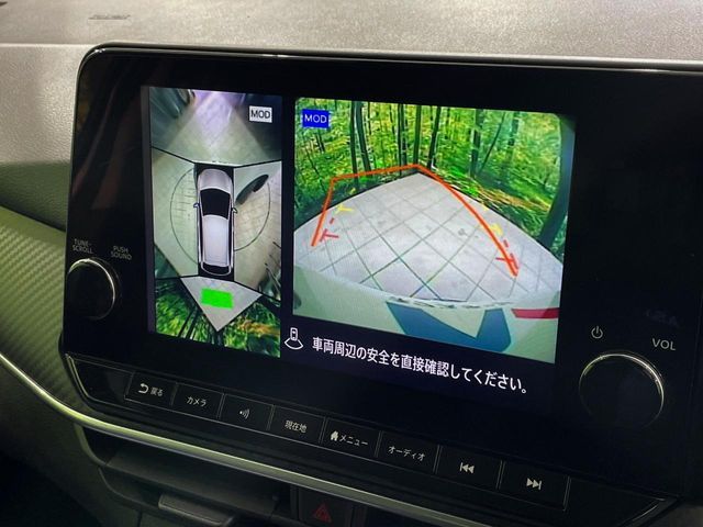 NISSAN NOTE 2021 Image 31