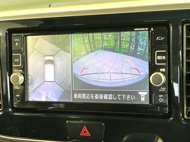 NISSAN DAYZ ROOX 2017 Image 31