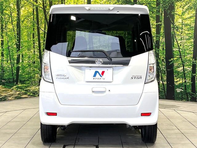 NISSAN DAYZ ROOX 2017 Image 31