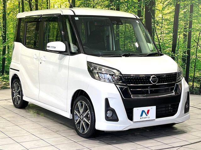 NISSAN DAYZ ROOX 2017 Image 31