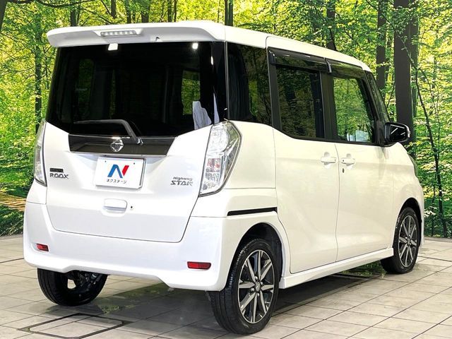 NISSAN DAYZ ROOX 2017 Image 31