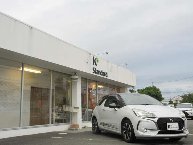 CITROEN DS3 2016 Image 31