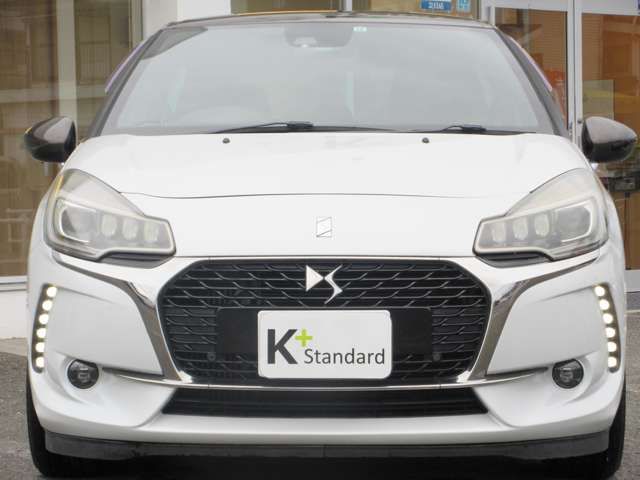 CITROEN DS3 2016 Image 31