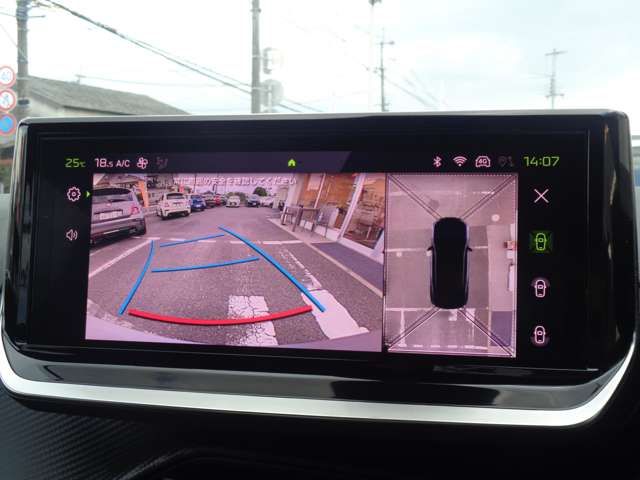 PEUGEOT 2008 2023 Image 31